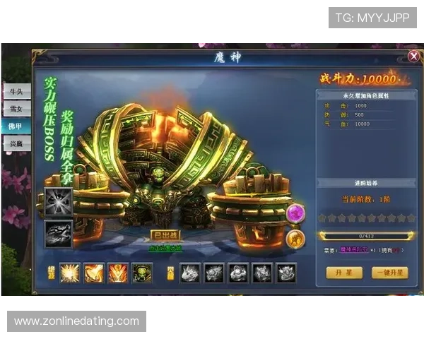 新用户必看!如何安全下载尊龙游戏客户端官网